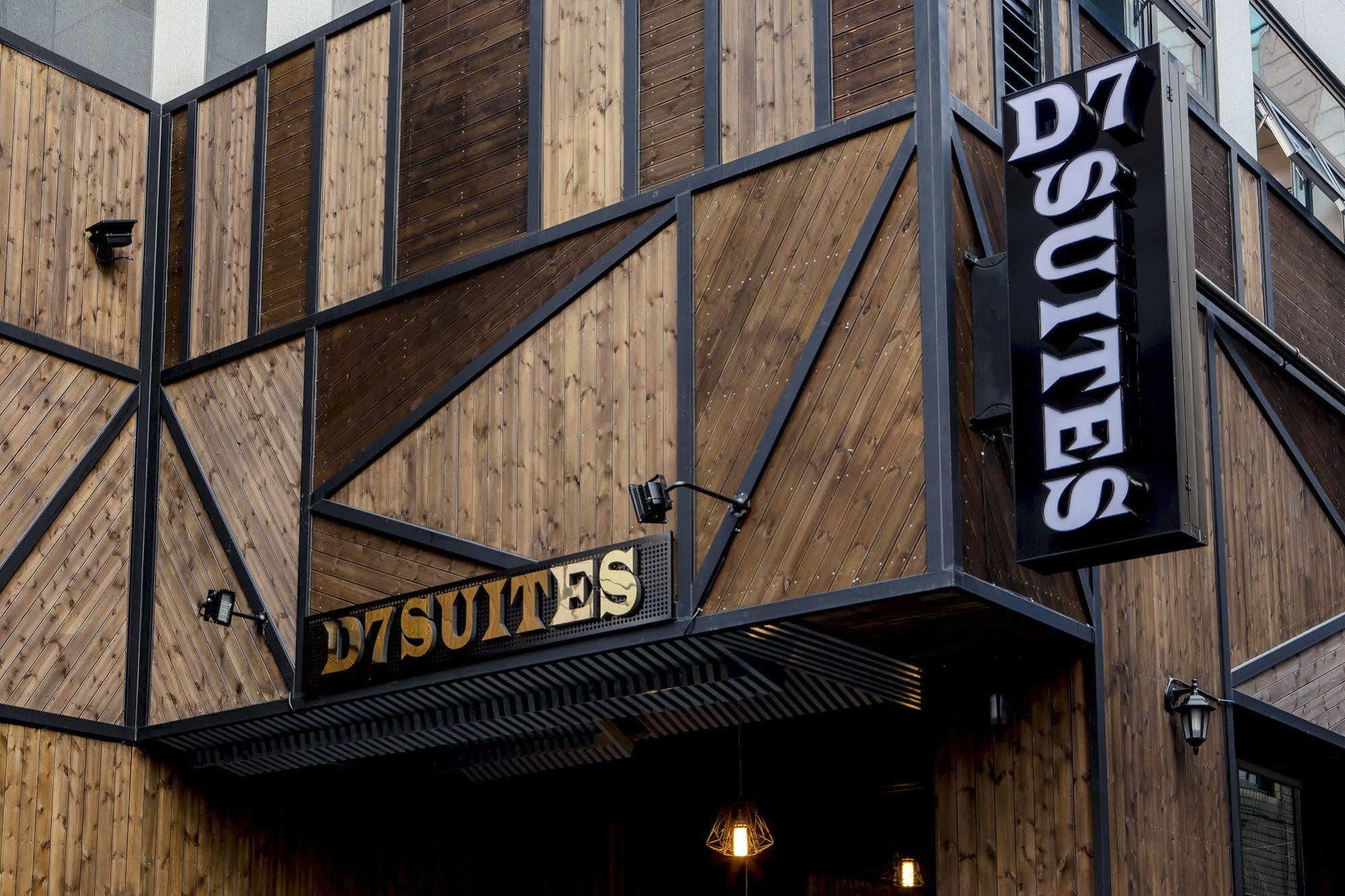 D7 Suites Seoul Exterior photo